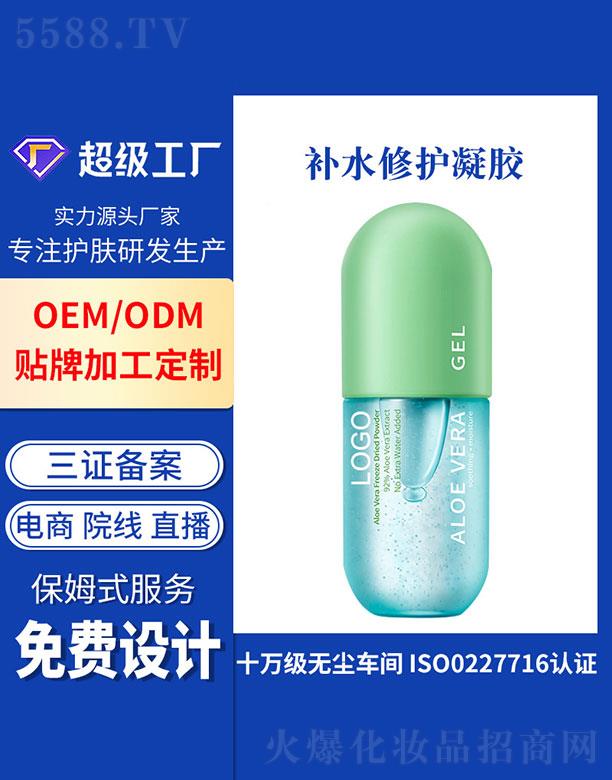 �V�ݻ���  �����aˮ���o���z   �aˮ����  ����ޏ�