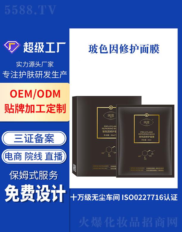 �V�ݻ���   ���ײ�ɫ�����o��Ĥ   �aˮ����