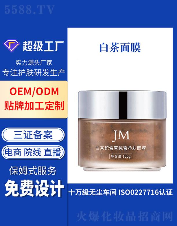 �V�ݻ���   ���װײ�eѩ�ݰ�ҹ���A��Ĥ    �̝�(r��n)���w�����wɫ