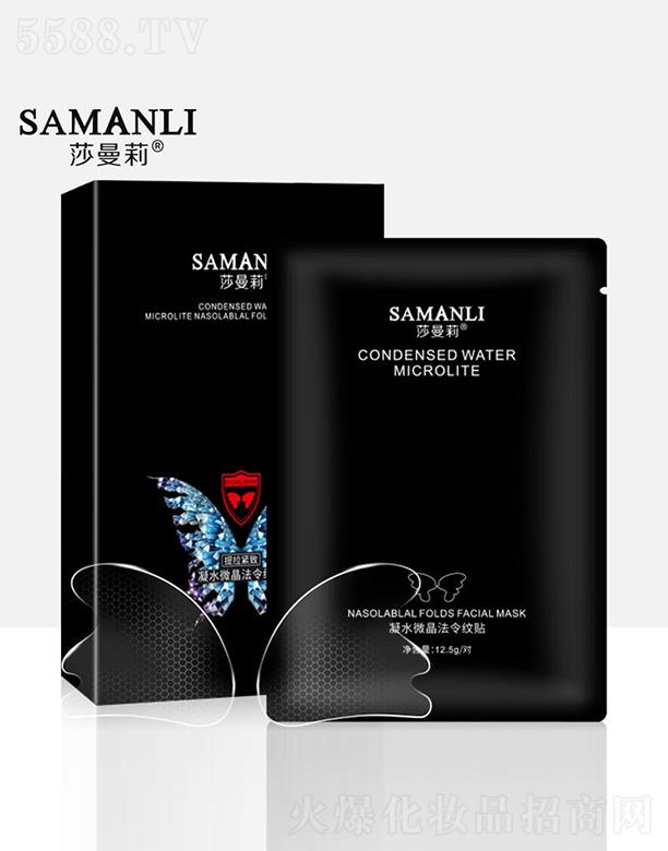 ɯ������ˮ΢������y�N ��(x��)����Ǽy�������ּy