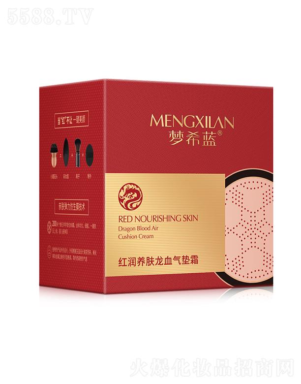 ��ϣ�{(l��n)�t���B(y��ng)�w��Ѫ?d��)�|˪ 15g��Ó�y�ʊy