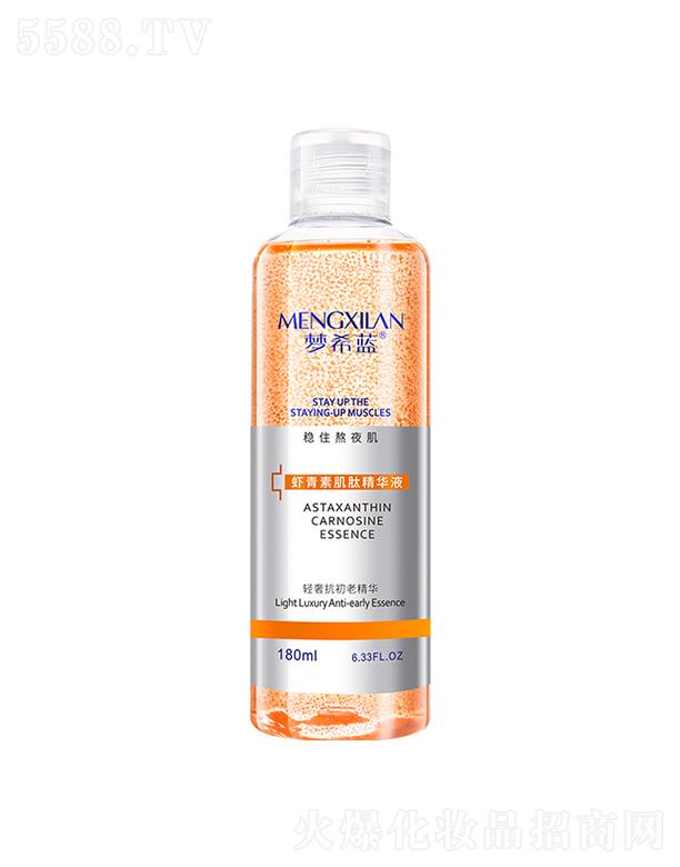 ��(m��ng)ϣ�{(l��n)�r���ؼ��ľ��AҺ 180ml�a(b��)ˮ�����w���o(h��)���B(y��ng)