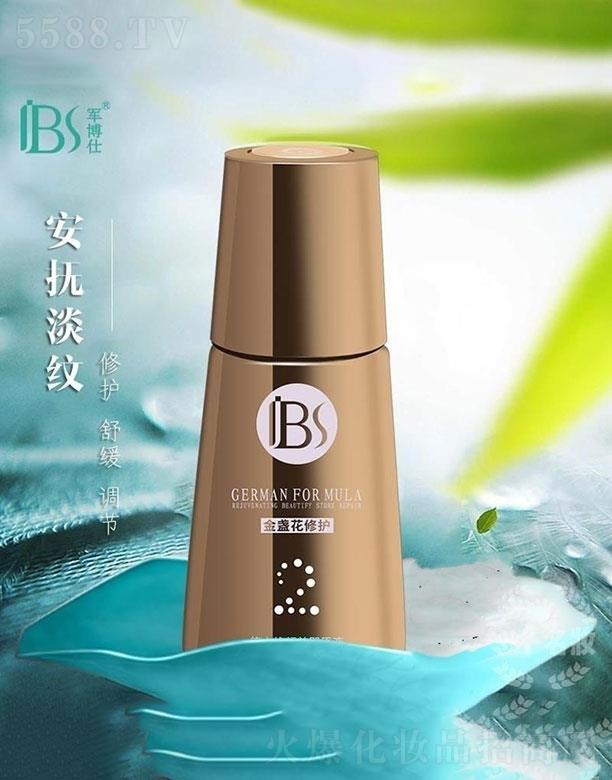 ܊���˽�K�����o(h��)2̖ԭҺ