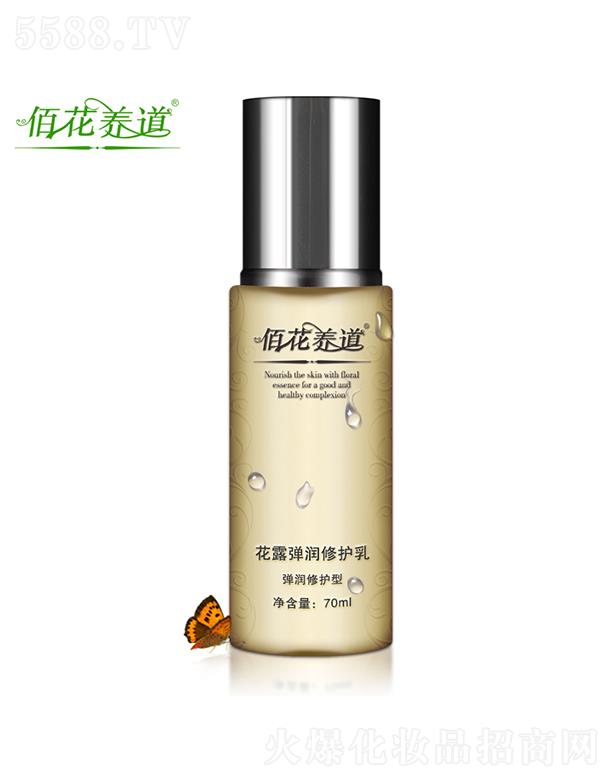 �ۻ��B(y��ng)����¶�������o�� 70ml