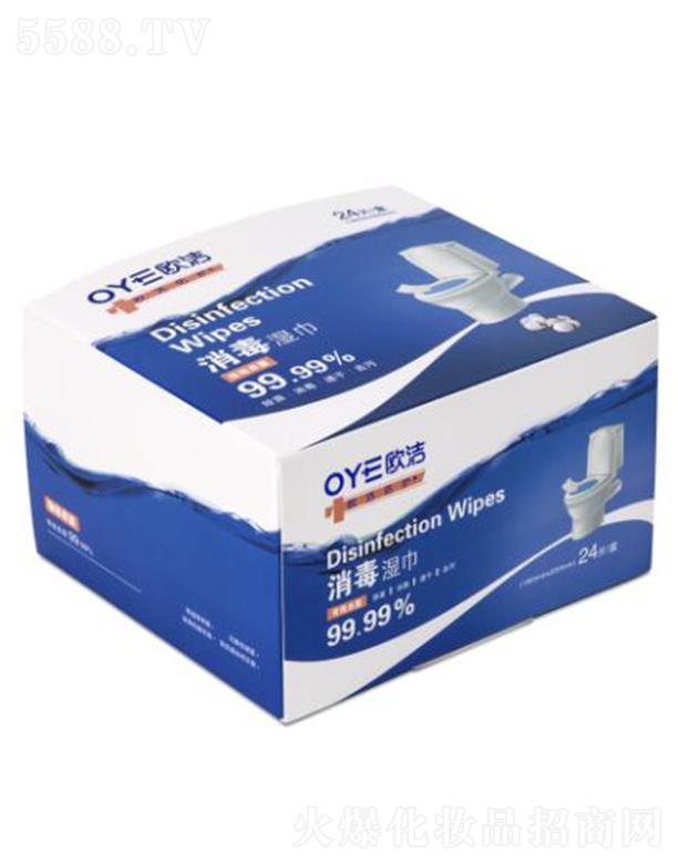 �W�����o������� 24Ƭ