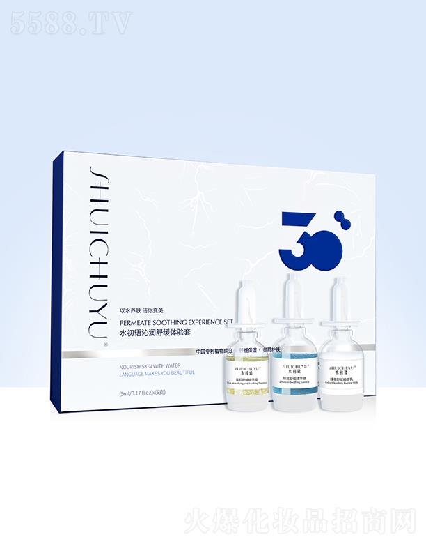 ˮ���Z�ߝ��澏�w��� 5ml*6֧