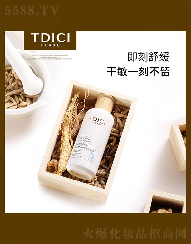 ��ش����o(h��)����ˮ�����wˮ