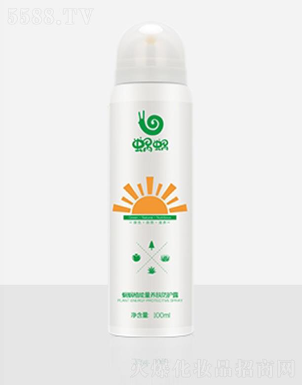 ΁΁ֲ�����B(y��ng)�w���o(h��)¶