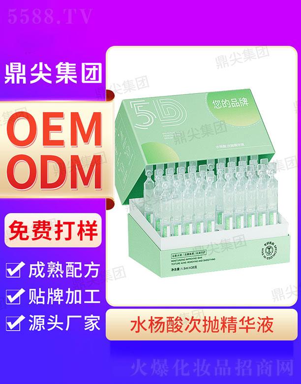 ���⹤�Sˮ����Β����AҺ