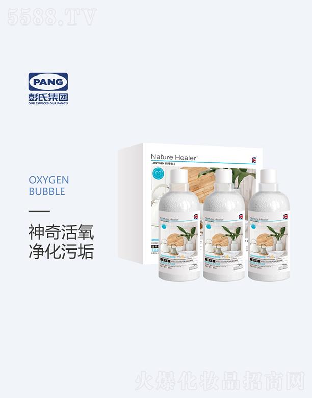 �������ݶ๦���坍�w��