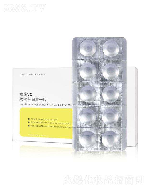 ��(chu��ng)��֮�i����VC���������Ƭ10��