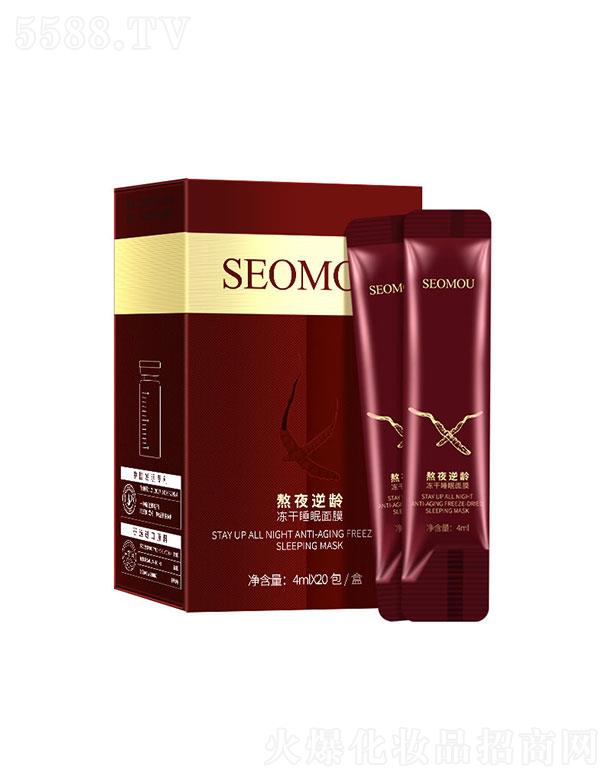 ʩ�˰�ҹ���g����˯�߃�Ĥ