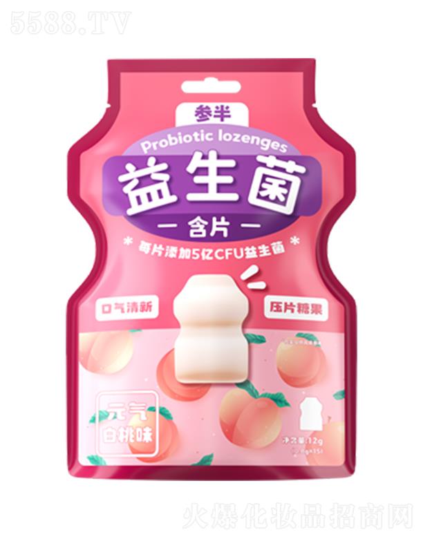 �����Ч��ǻ���º�Ƭ-����ζ