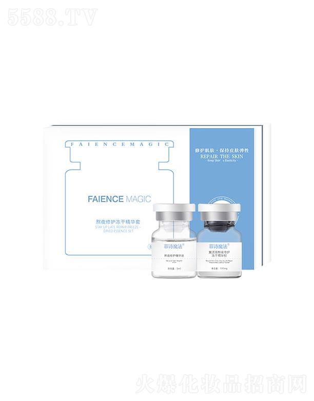 ��Ԋ(sh��)ħ����ҹ���o(h��)���ɾ��A��