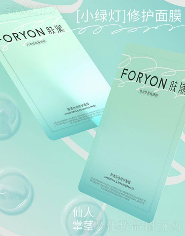 �w���aˮ���o��Ĥ