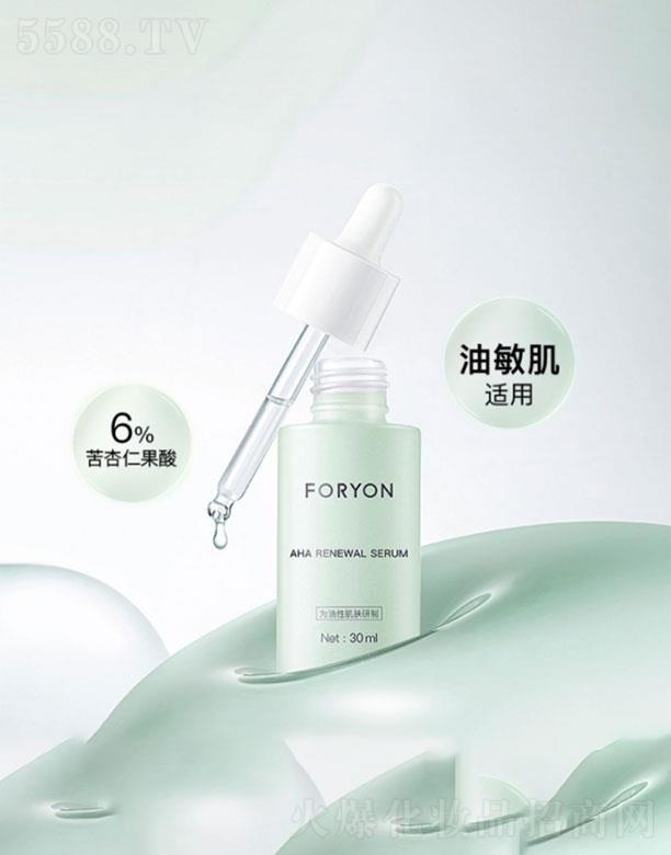 �w�����៨�w���AҺ