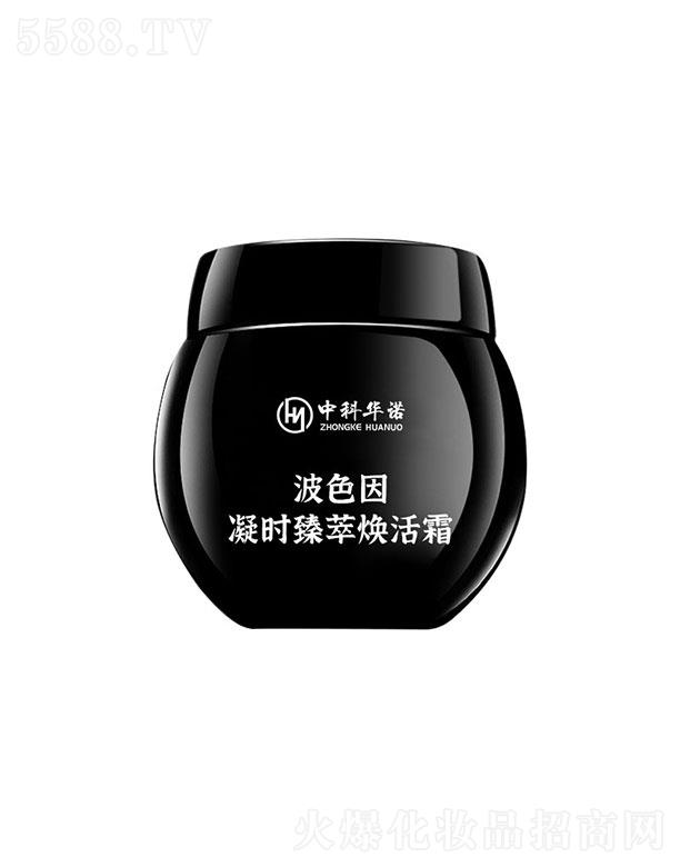 �п��A�Z��ɫ�����r���͟���˪