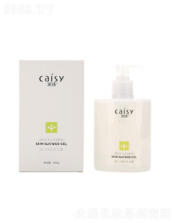 ��Ԋ�������w��ԡ¶500g