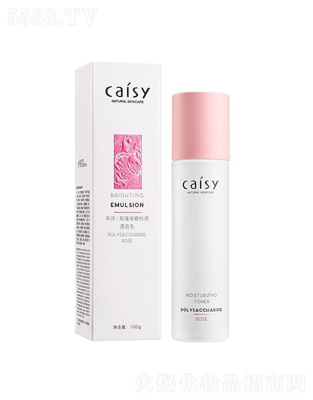 ��Ԋõ����ǐ���͸����  100g