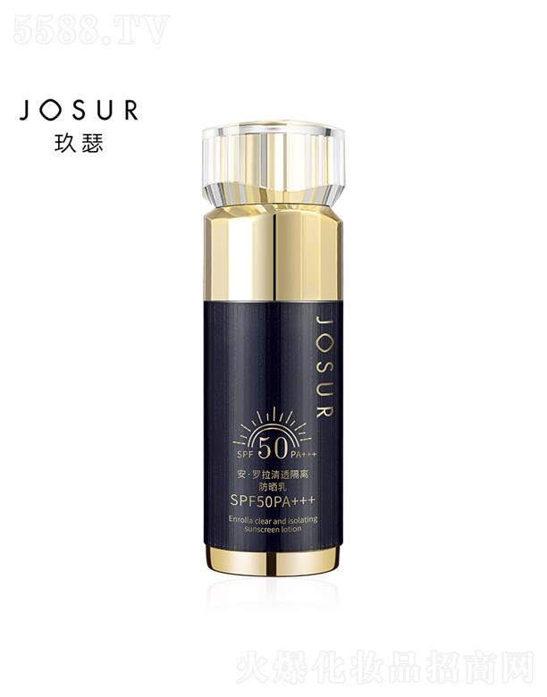 ��ɪ���_����͸���x������