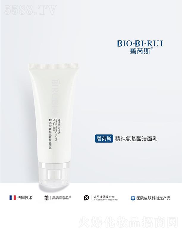 ����˹�����ᝍ����