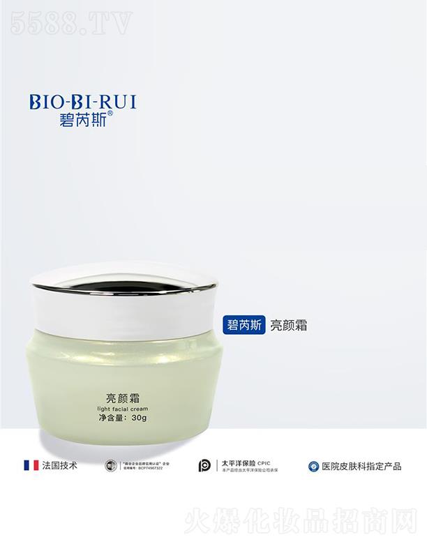 ����˹���˪