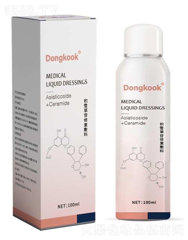 �|���eѩ�����ޏ�(f��)����