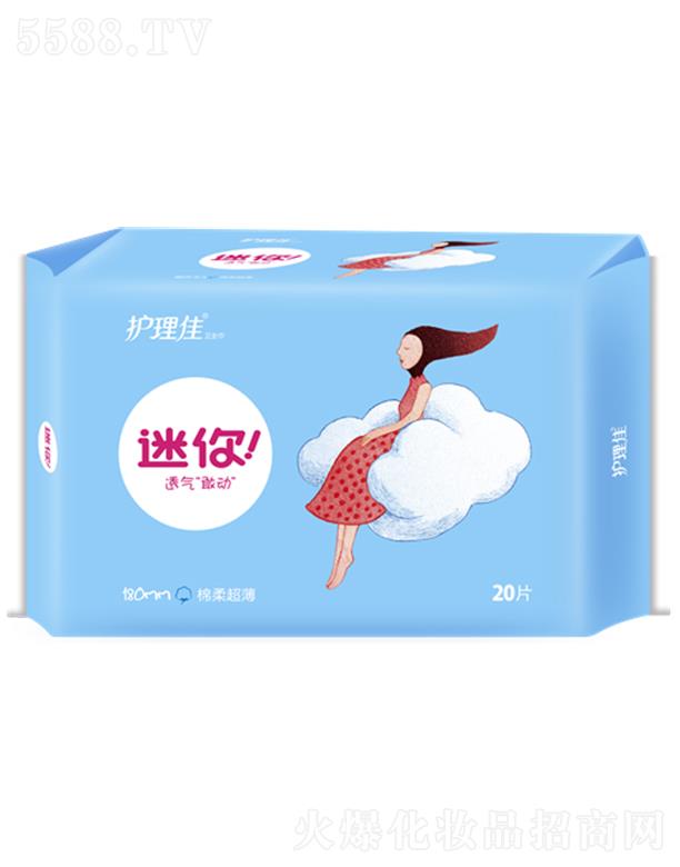 �o(h��)�������㳬����������20Ƭ�l(w��i)����