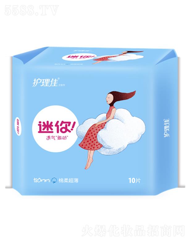 �o(h��)�������㳬����������10Ƭ�l(w��i)����