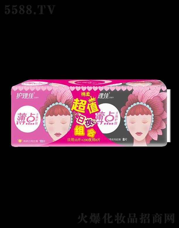 �o���ѱ��c������ҹ�����װ�18Ƭ�l(w��i)����