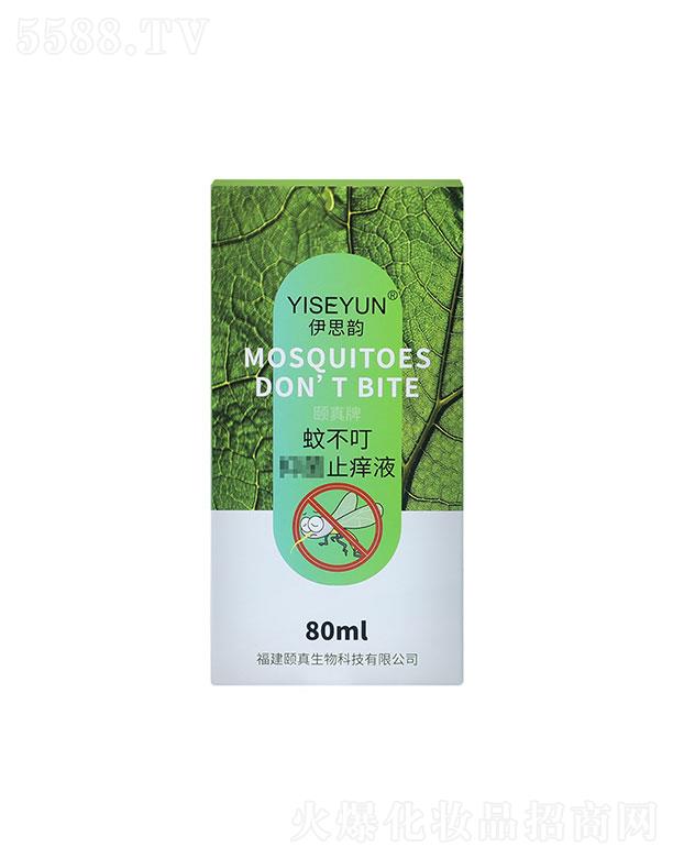 ��˼��ò���ֹ�WҺ