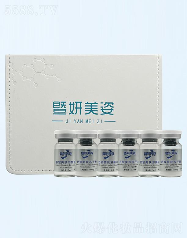 ����������y���w���ɷ���