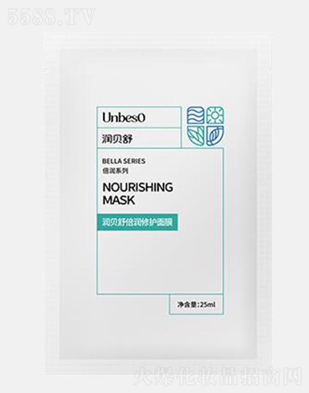 ��ؐ�汶�����o(h��)��Ĥ 25ml