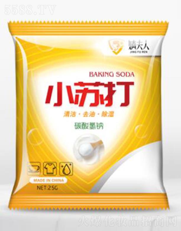 溷���С�K���坍�� 25G