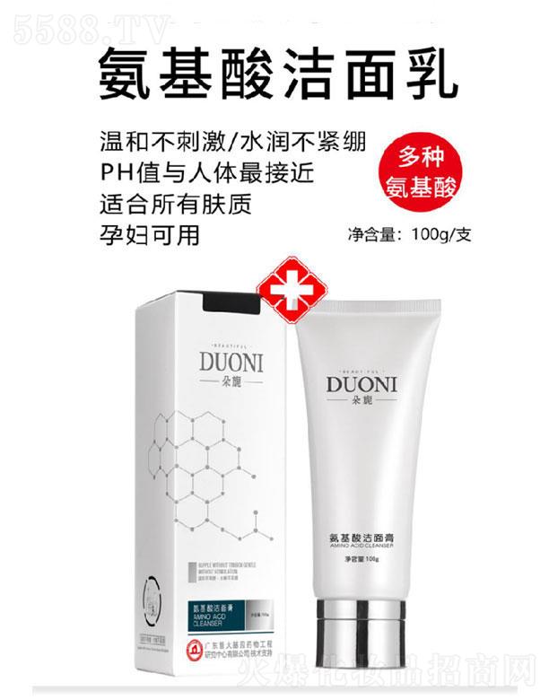 ��컰����ᝍ����