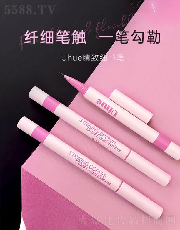 Uhue���¼���(ji��)�P