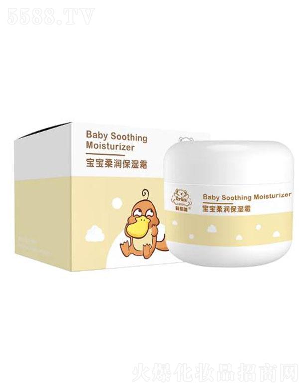 �����������᝙����˪