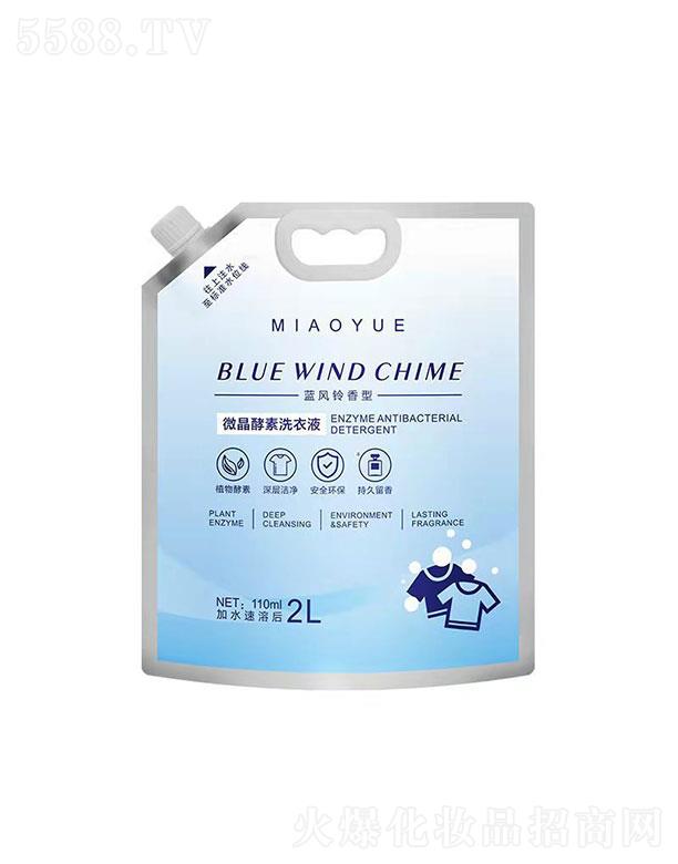 ��?l��i)�΢������ϴ���?></a><span><a href='http://www.commonwealthwebsolutions.com/biz/gzskjsw/pro_915140'>��?l��i)�΢������ϴ���?/a></span></li>
                                
                                    <li><a href='http://www.commonwealthwebsolutions.com/biz/gzskjsw/pro_915139'>
                                        <img src=