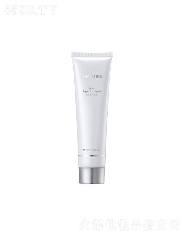 �����»����o(h��)����