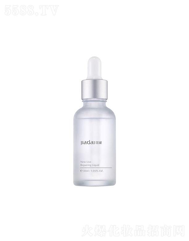 �����»����o���AҺ