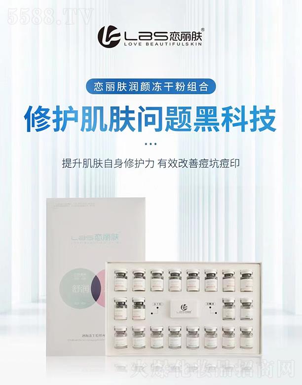 �����w��(r��n)��ɷ۽M��