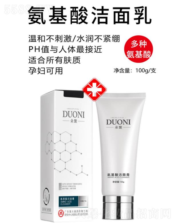 ��컰����ᝍ���� 100g/֧