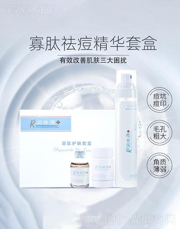 ����Դ��������A�׺�