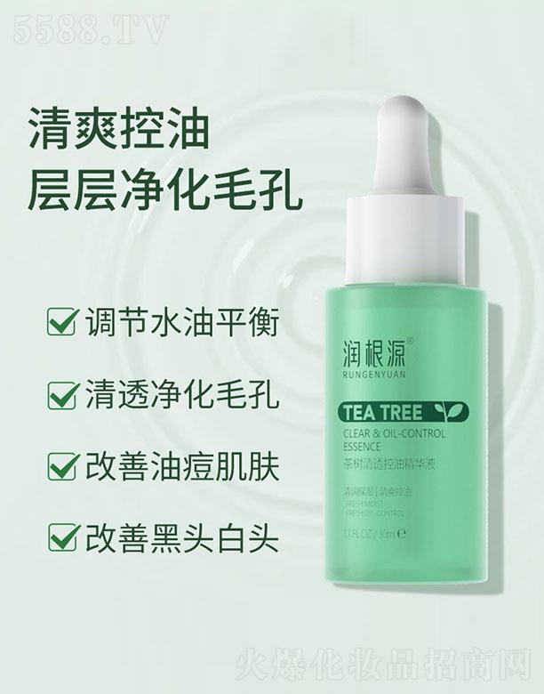 ��(r��n)��Դ���(sh��)��͸���;��AҺ