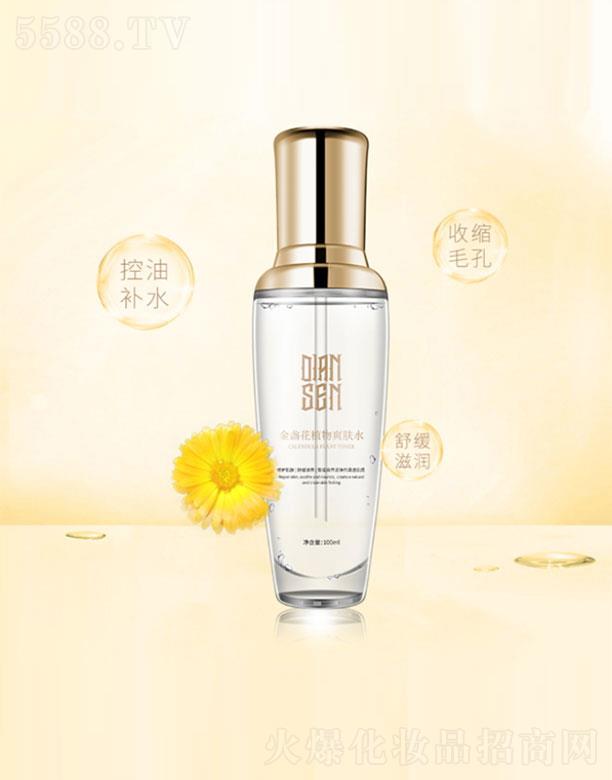 �c(di��n)ɭ��K��ֲ��ˬ�wˮ