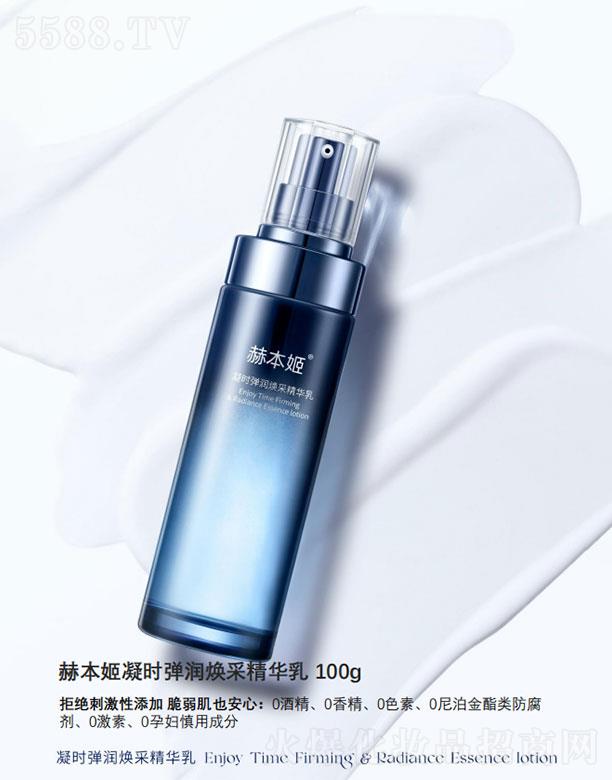 �ձ������r�������ɾ��A��