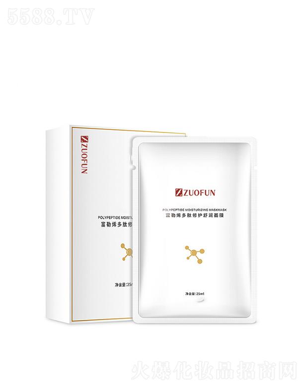 ZUOFUN����ϩ�������o�杙��Ĥ