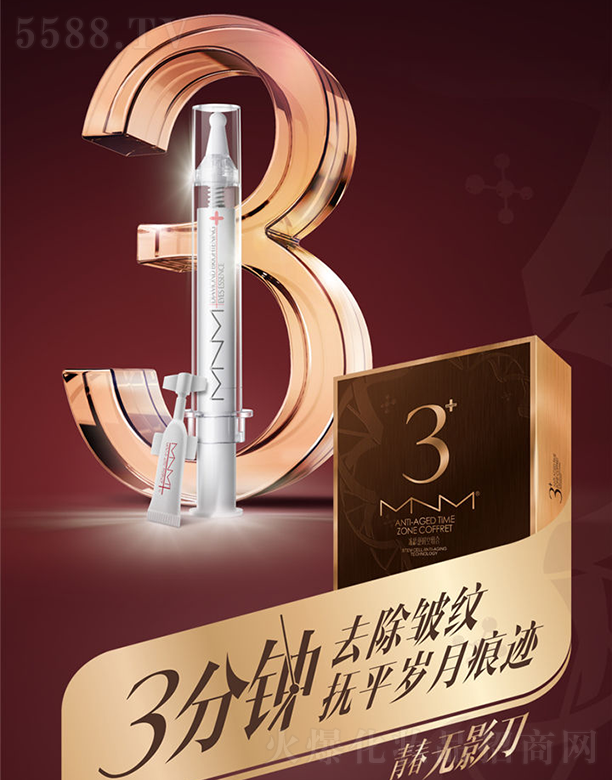 MNM���g�r�սM��