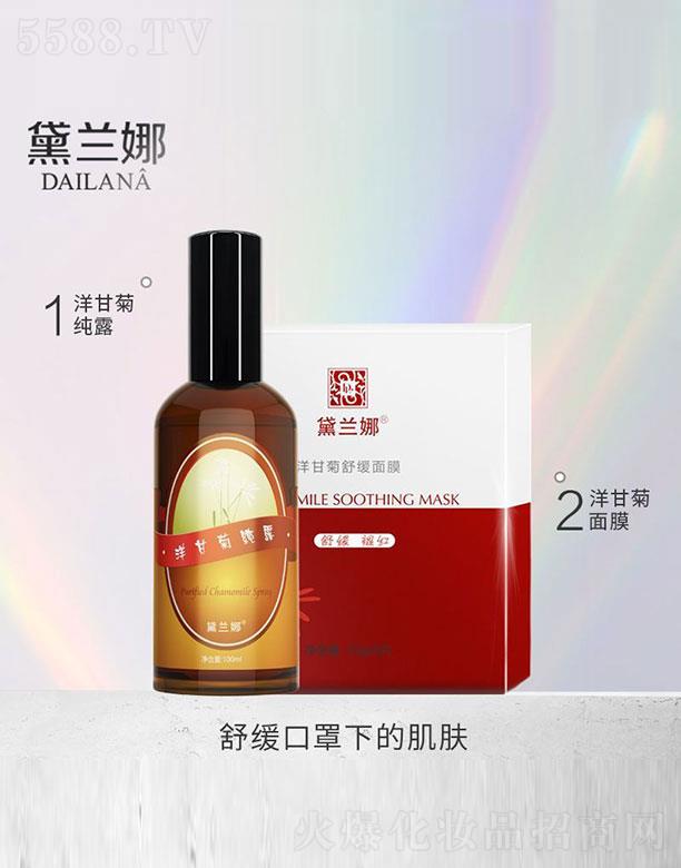 ���m����ʾռ�¶+��ʾ���Ĥ�M��