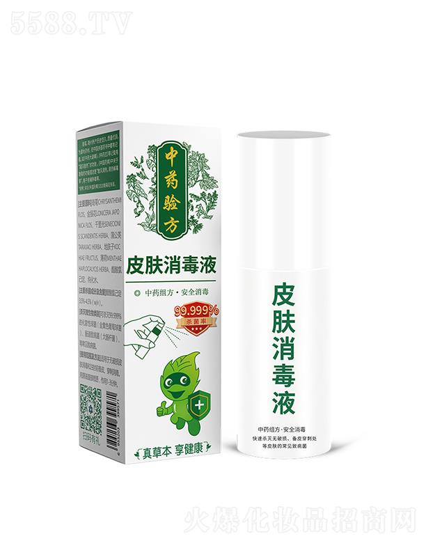 �|�˰�Ƥ�w����Һ 30mL